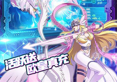 旺财平台