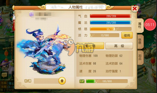 小鸟体育