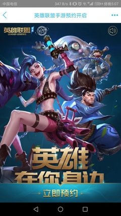 众发28