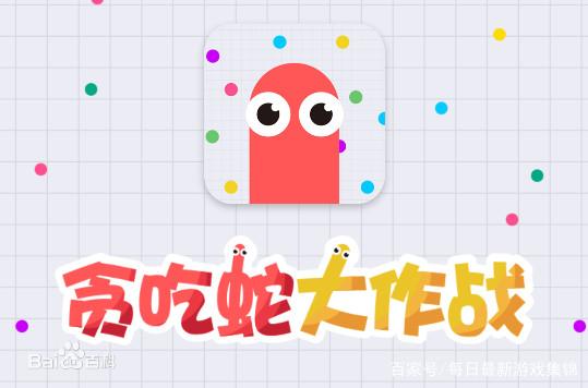 球哈体育