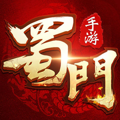 华体会