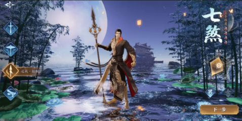 吉祥坊